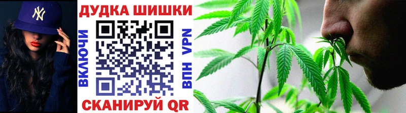 Какие есть наркотики Сурск MDMA Меф мяу мяу ГАШ Бошки Шишки