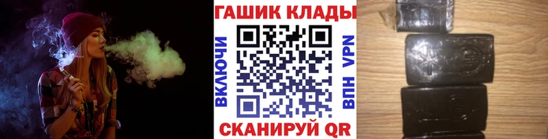 сайты даркнета формула  Сурск  Гашиш Изолятор 