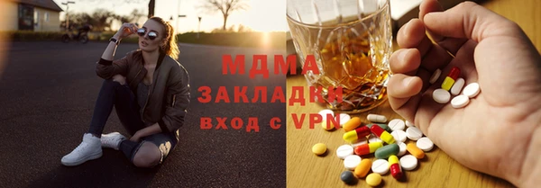 марихуана Алексеевка