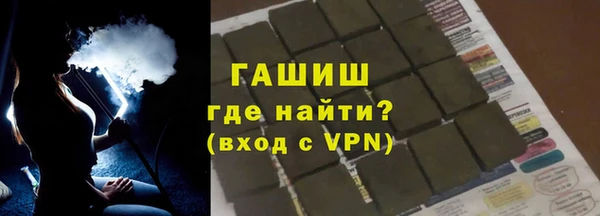 героин Абдулино