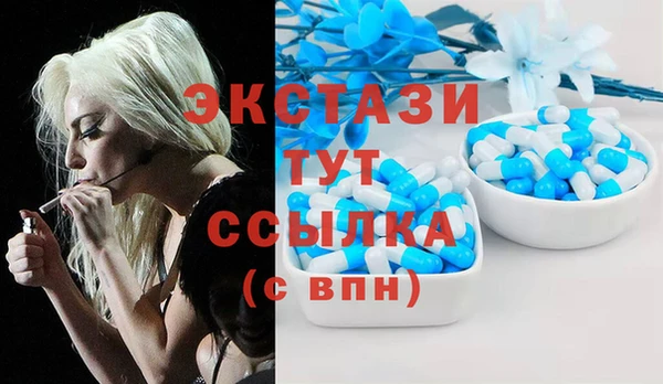 героин Абдулино