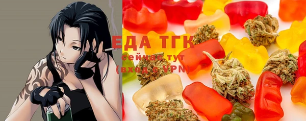 марихуана Алексеевка