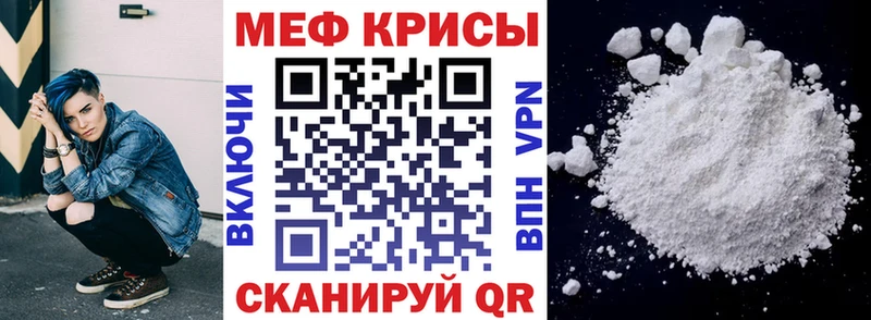 где купить наркоту  Сурск  МЕФ 4 MMC 