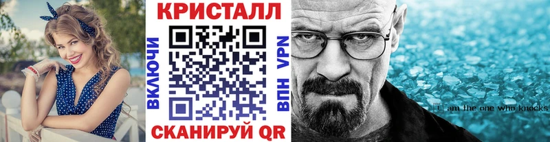 Первитин Декстрометамфетамин 99.9%  Сурск 